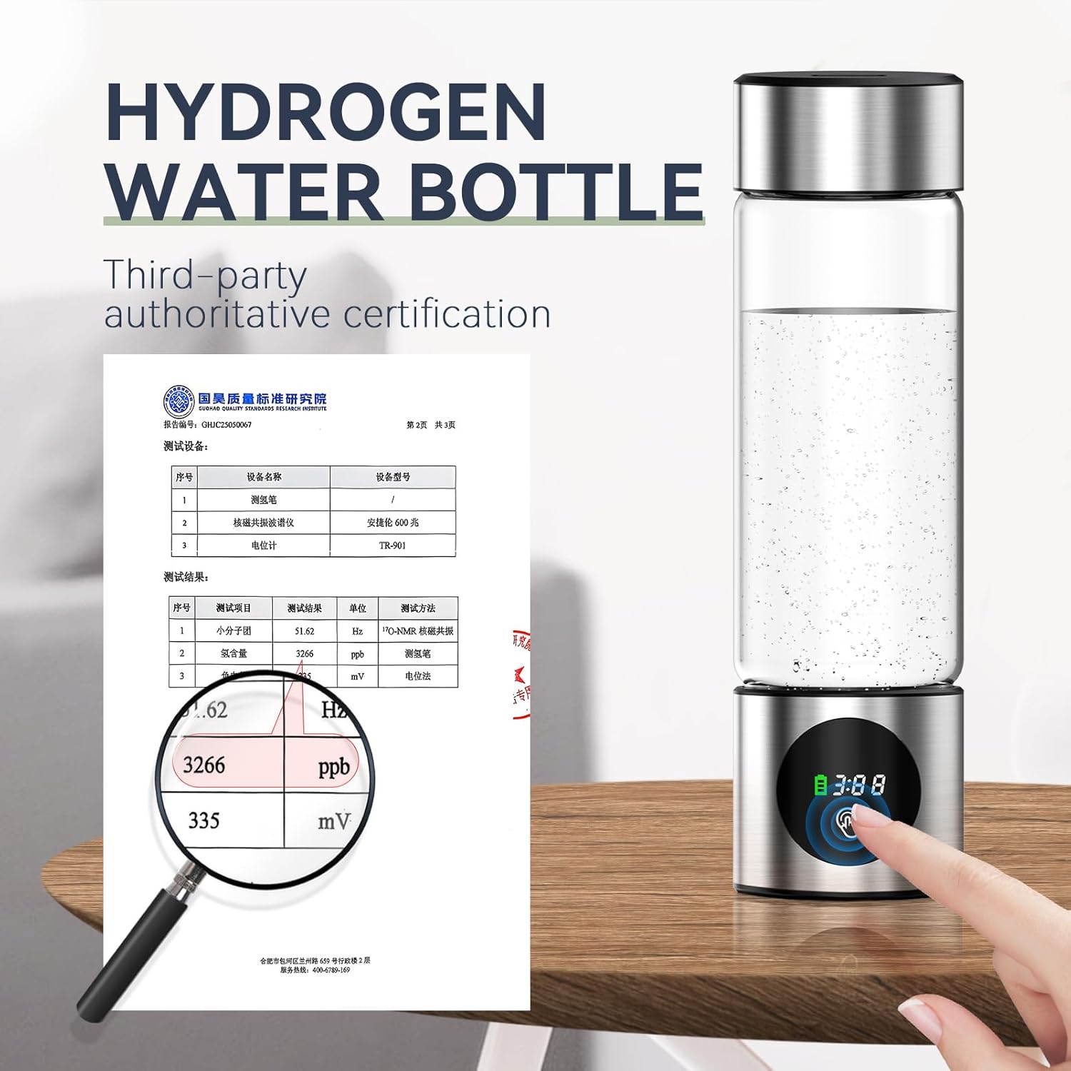 Hydrogen Water Bottle of Glass 460 ML with Nasal Cannula SPE&PEM Technique with The Third Test Certificate with LCD Display